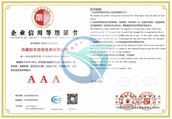 e9d3f735-58f2-47b8-852a-afeb1678f3a1.png