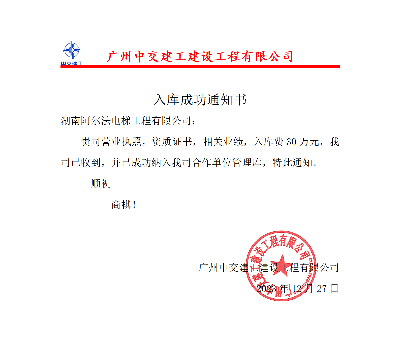 3fa4686f-95e5-4c9b-9d22-9799b8431ccc.png