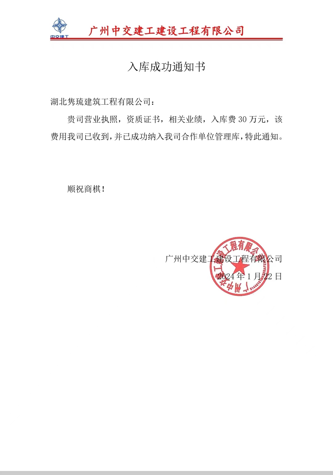 d601ad94-fa1a-4e43-a1e6-c841b818a347.jpg