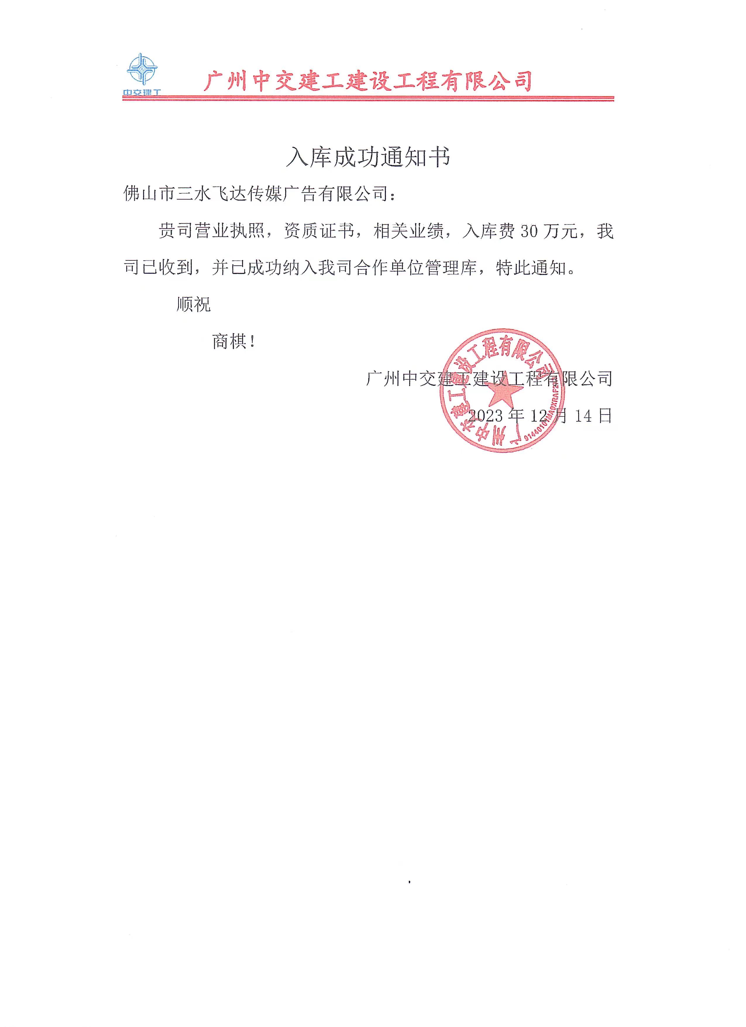 fca55ce3-ed2e-434f-b40e-97640e48aff1.jpg