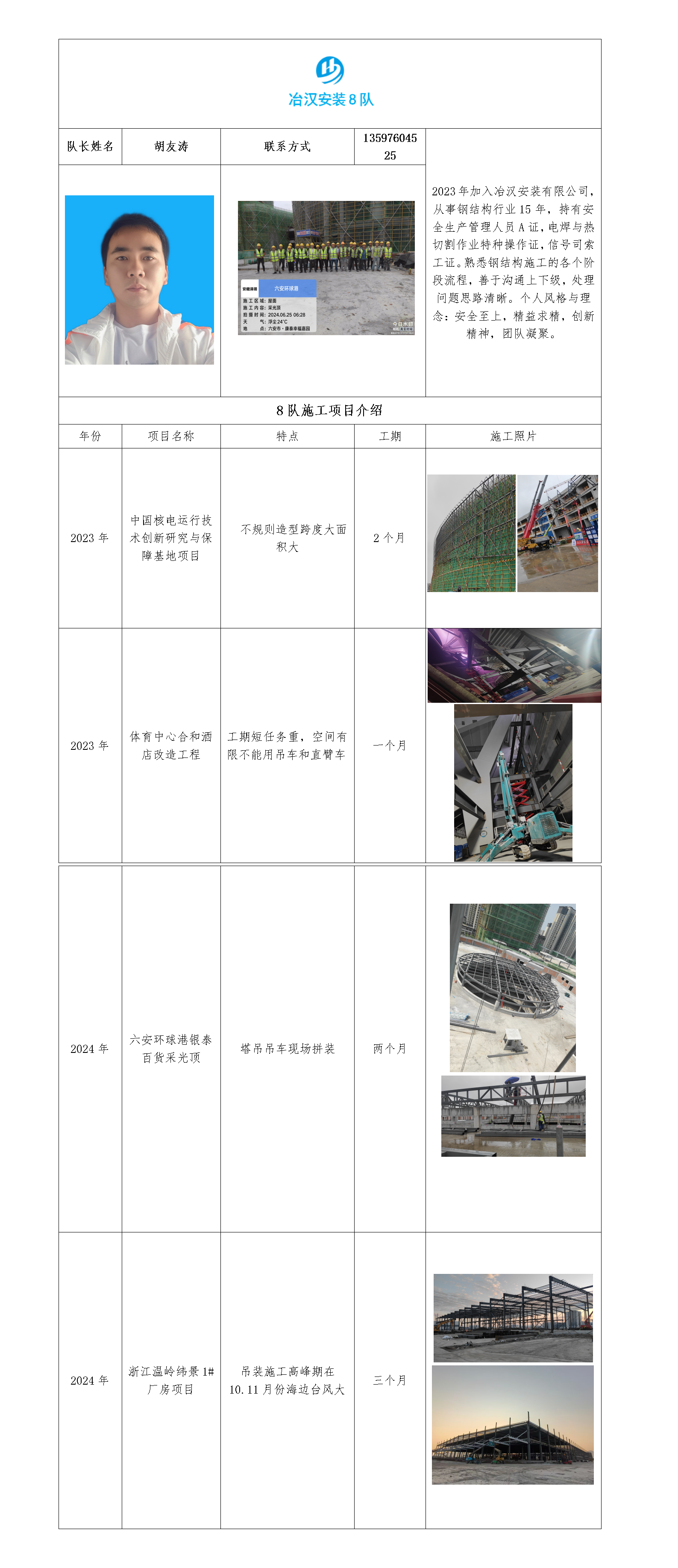 269173a9-4c29-434b-af9e-348a129a8899.png