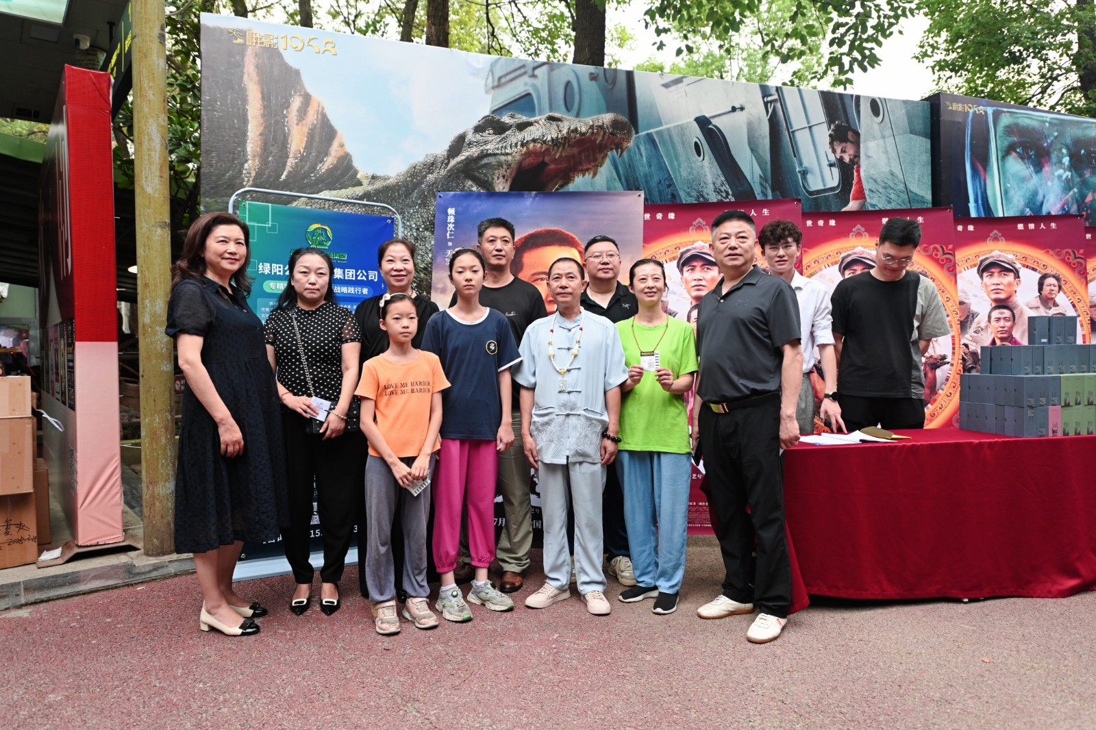 24eb0b73-d755-4f1f-bd62-52b41a34d1a3.jpg