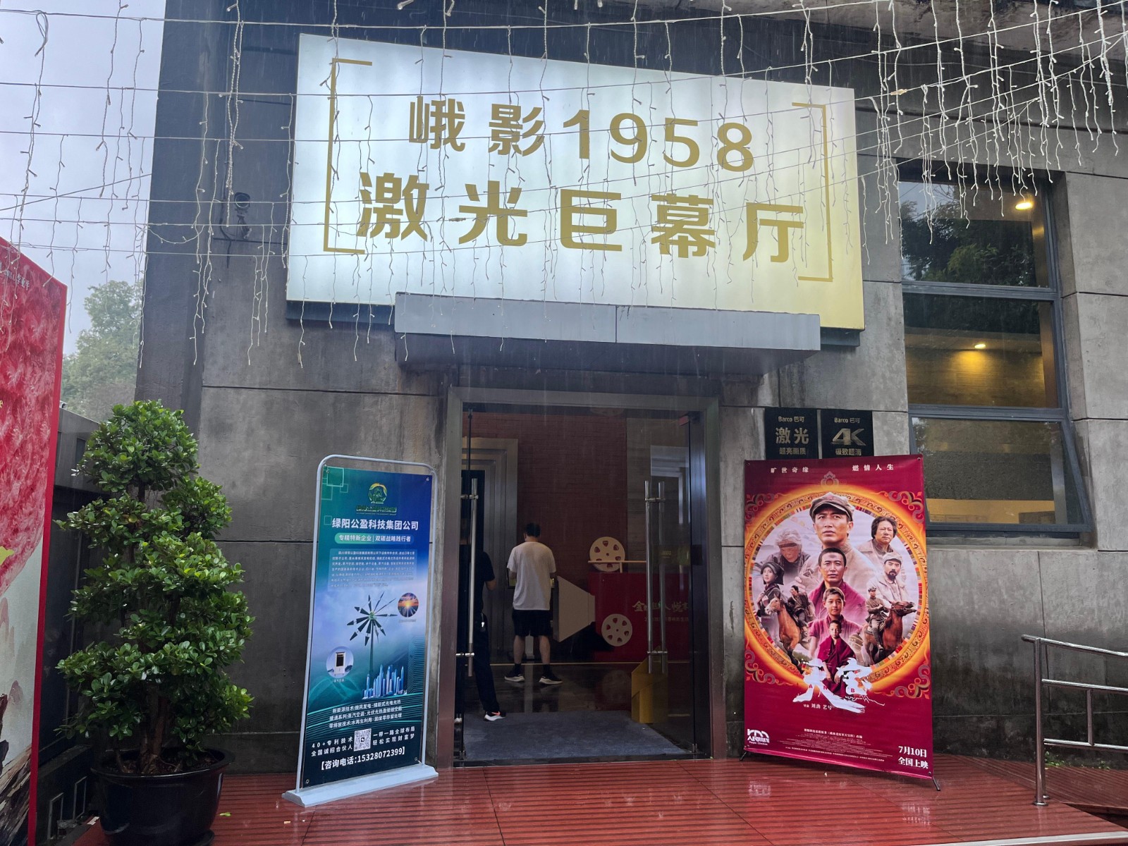 a2ab5bba-fc11-4866-827d-4a8fb83fed33.jpg