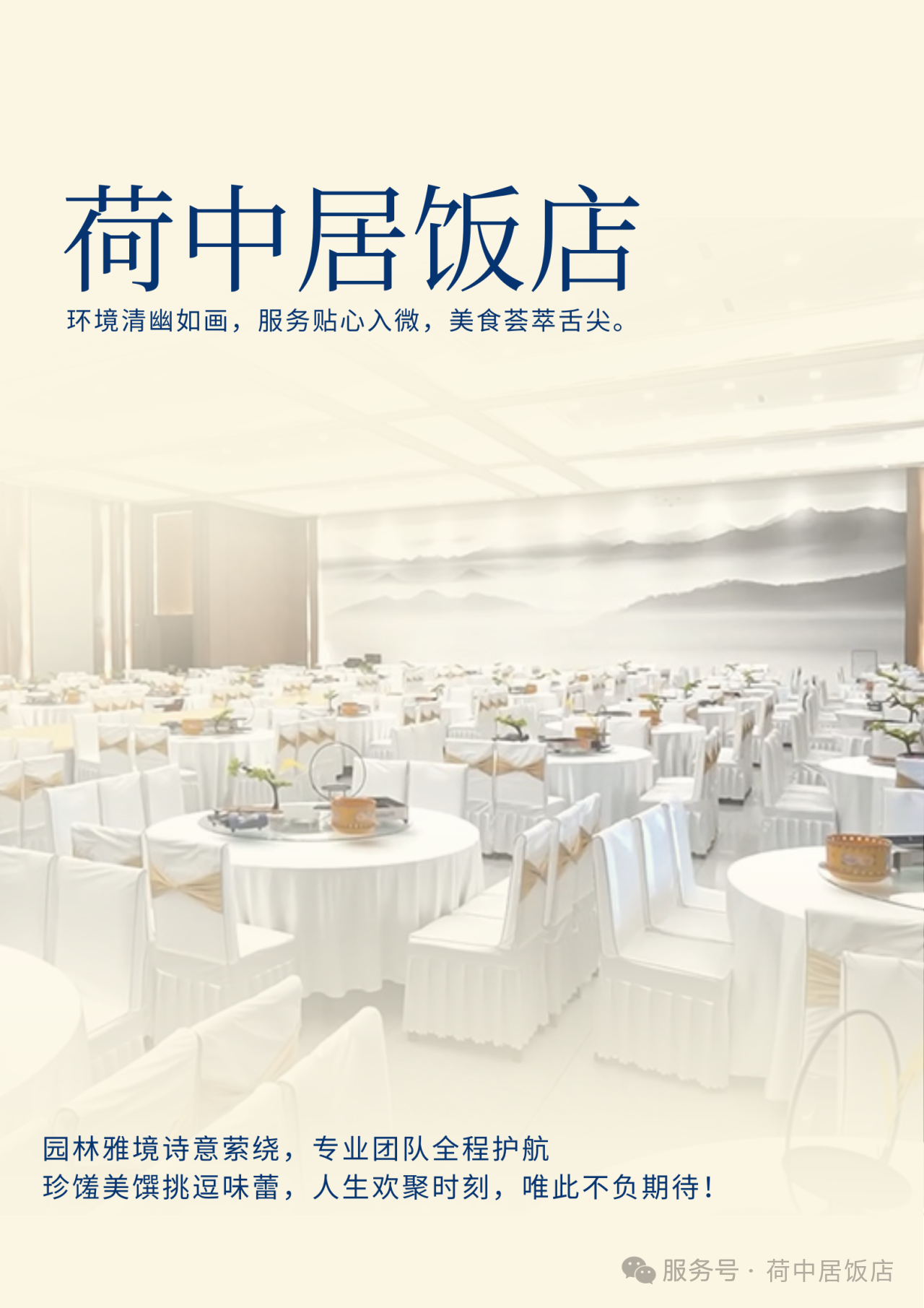 02cbe477-7ae5-44cd-bc7d-383062d89955.png