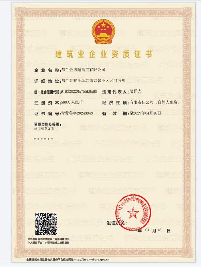 14cf26a4-1662-4041-ab72-ad28901aed5c.jpg