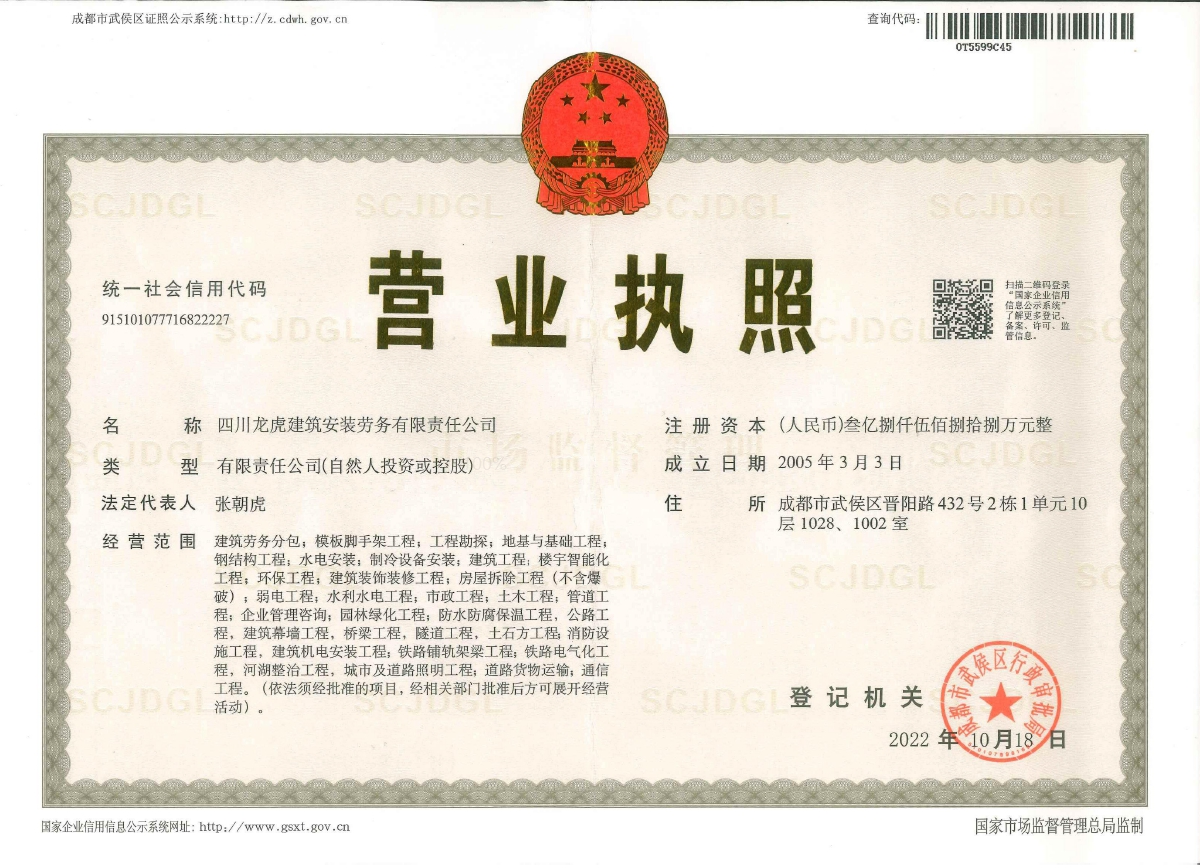 fbba7d51-b1fc-4786-9e34-a309af2fd884.png