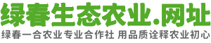 昭通市昭阳区科丰农资经营部