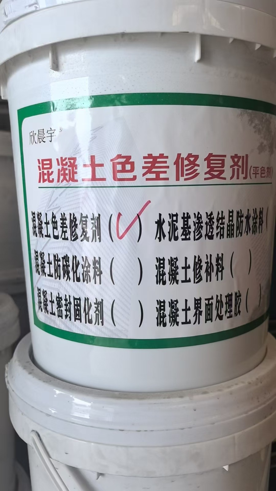 285468bc-2b7d-4cec-997e-d5cb18b131f0.jpg