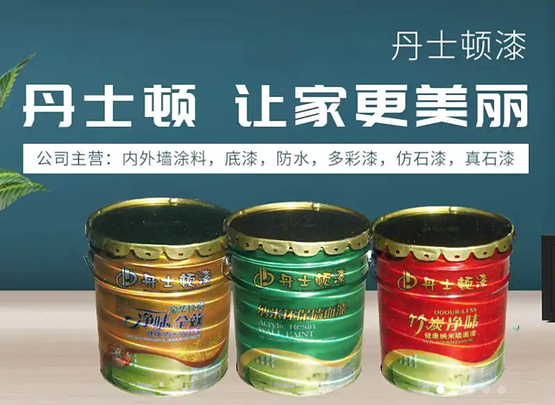 e298d5f9-8aa0-45f0-86cb-6ae0fca5bfb1.png e298d5f9-8aa0-45f0-86cb-6ae0fca5bfb1.png