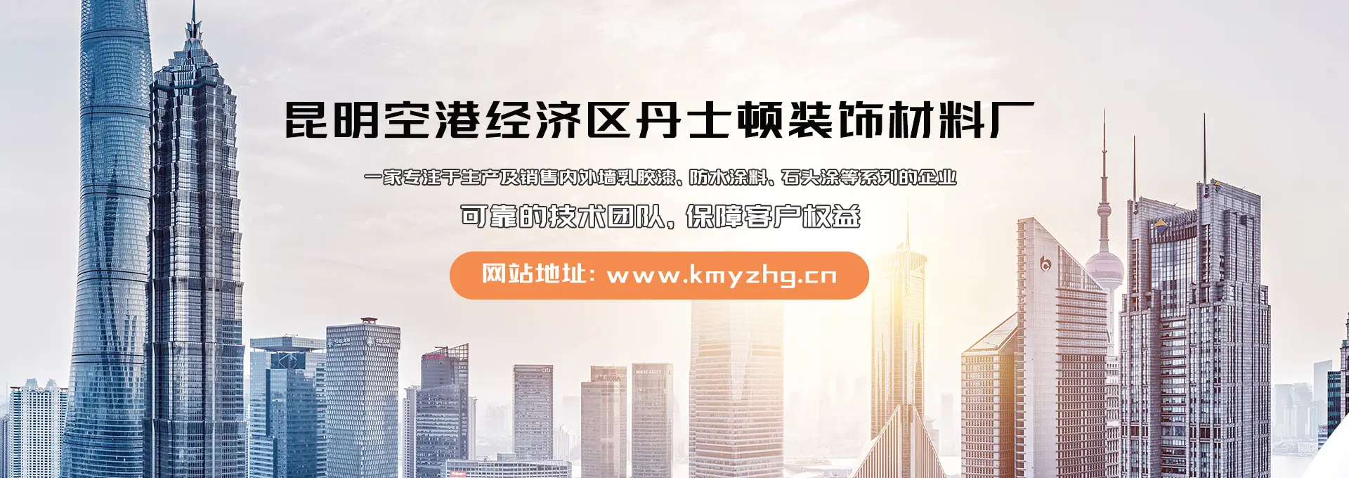 f42f4d87-e445-4a0b-a66c-afee68fa42f6.png