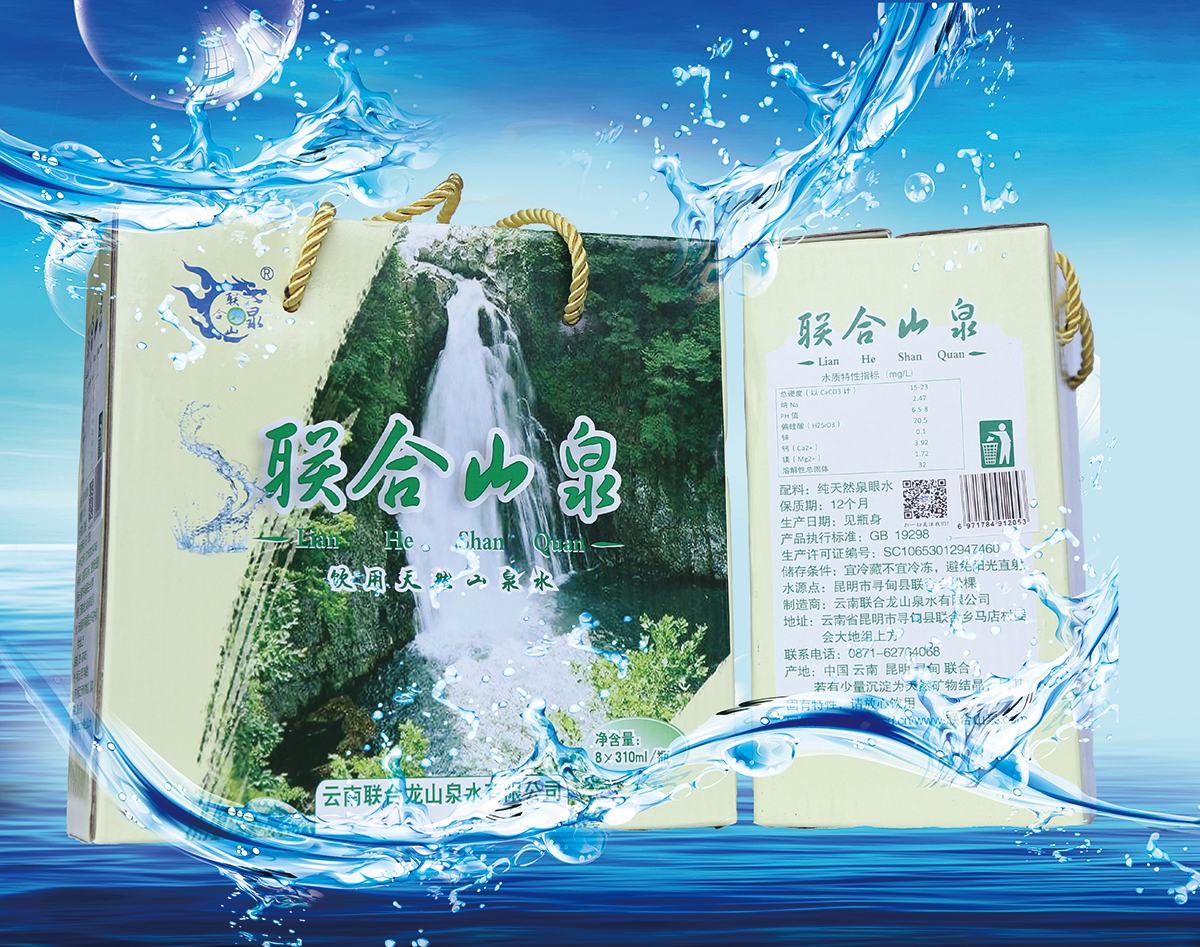 bb590d0d-3e19-4e68-aab5-89b92dc2f928.jpg