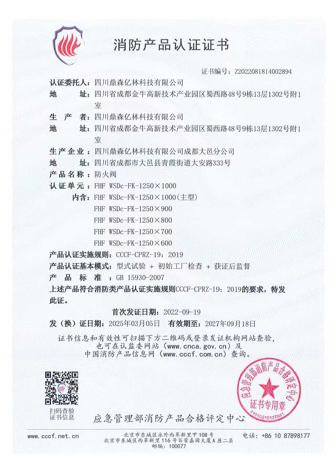3f58731c-86da-44ff-8650-b4276ad22fba.jpg