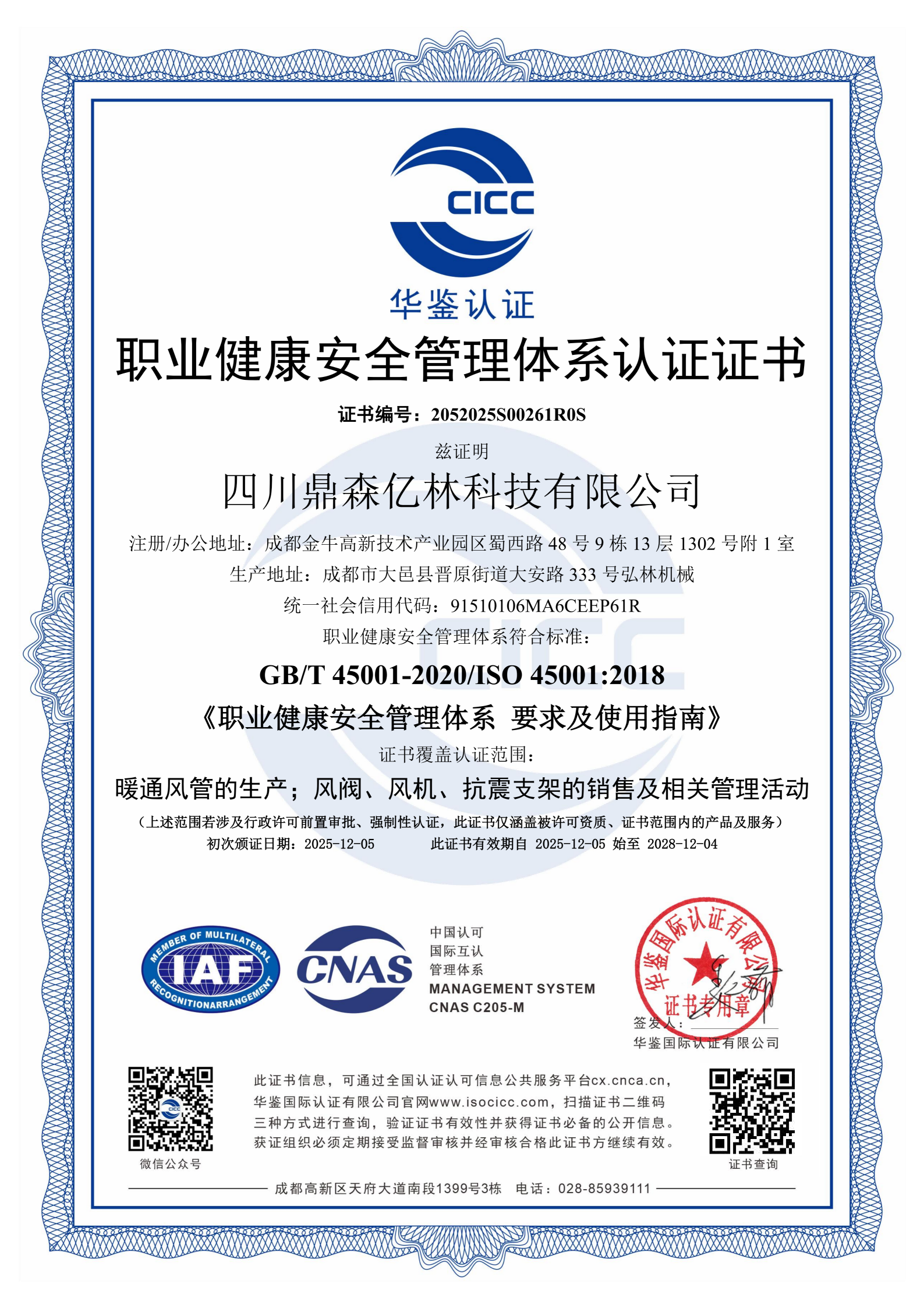 7dd3cd57-4833-48cf-b8f8-cd767734b7e3.png