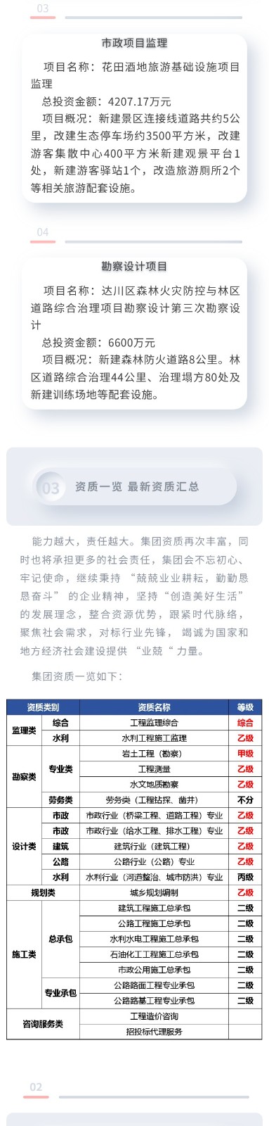 15b47ac0-7dd7-4dcb-a5cc-b752675fb63e.jpg