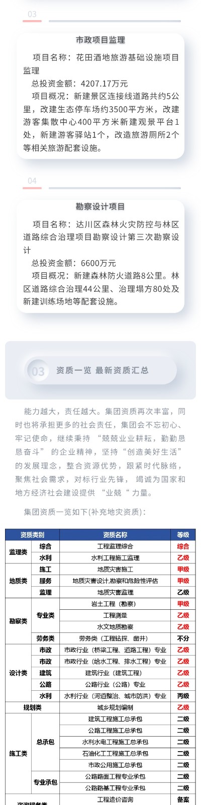 f36d5dee-a713-4c7d-a483-ea277c162e94.jpg