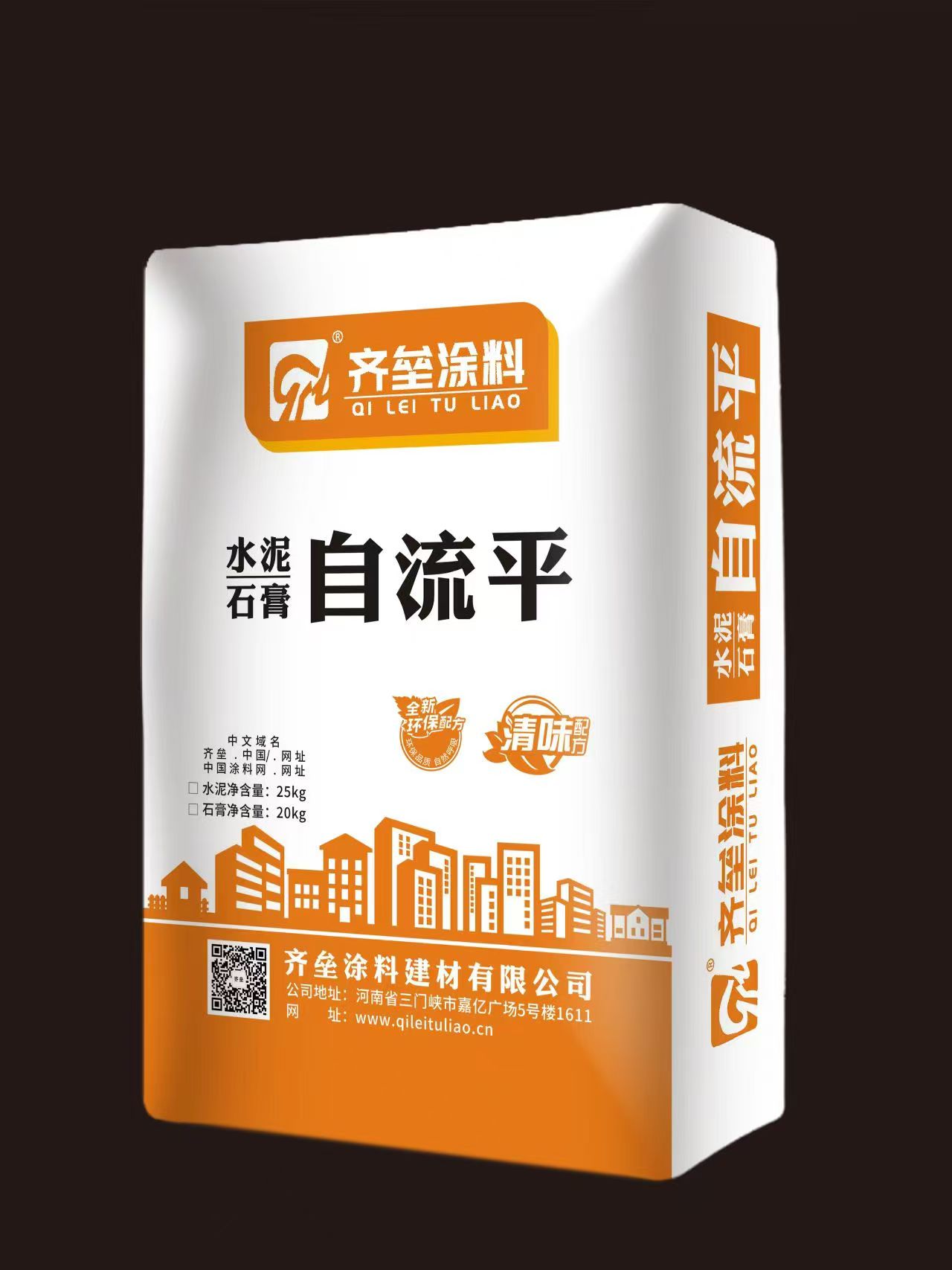40bda6b1-4526-4e40-accc-16ce1c69e2a4.jpg