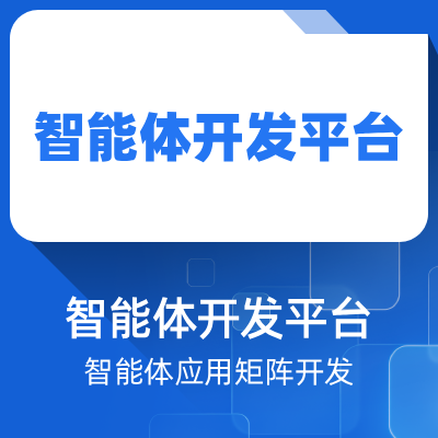 素治通
