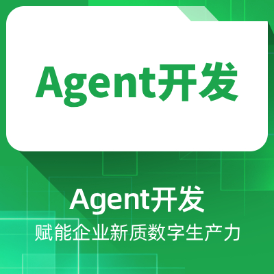 万云数科