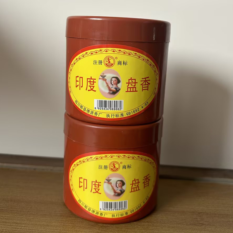 印度盘香批发_印度盘香价格_四川省郫县德源香厂1