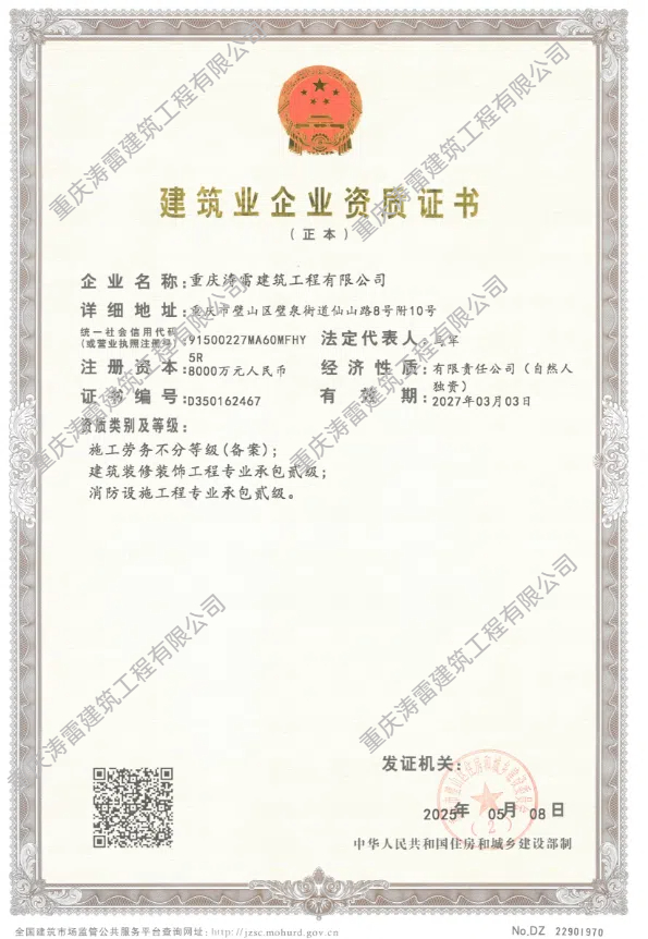 a9c61a8c-b8b9-4315-a923-4fbfb94a6b3f.jpg