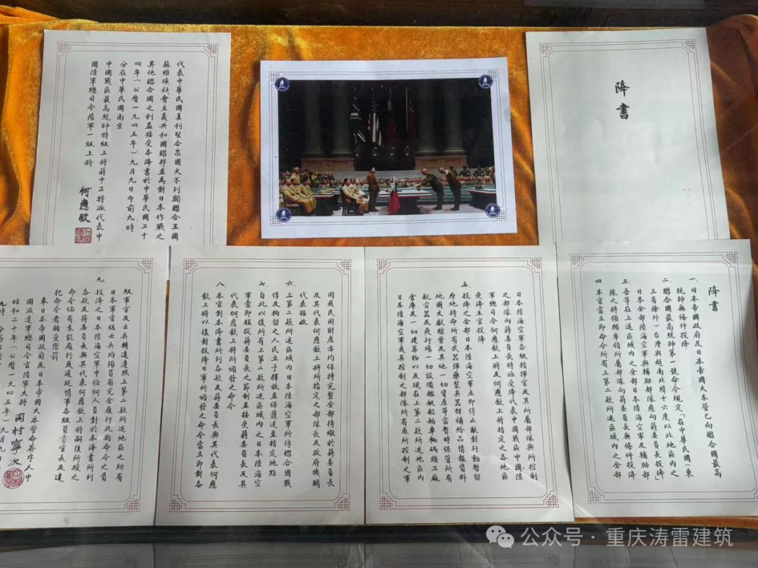 b27867a4-c5b7-433d-bf95-6cffe24ac868.png b27867a4-c5b7-433d-bf95-6cffe24ac868.png
