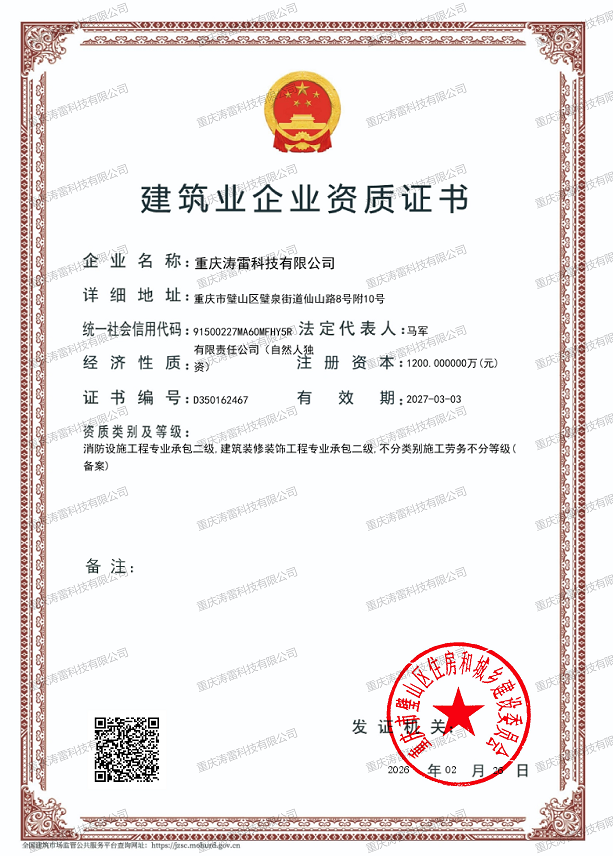 ecf474ea-b962-445e-972c-78e139655a28.png