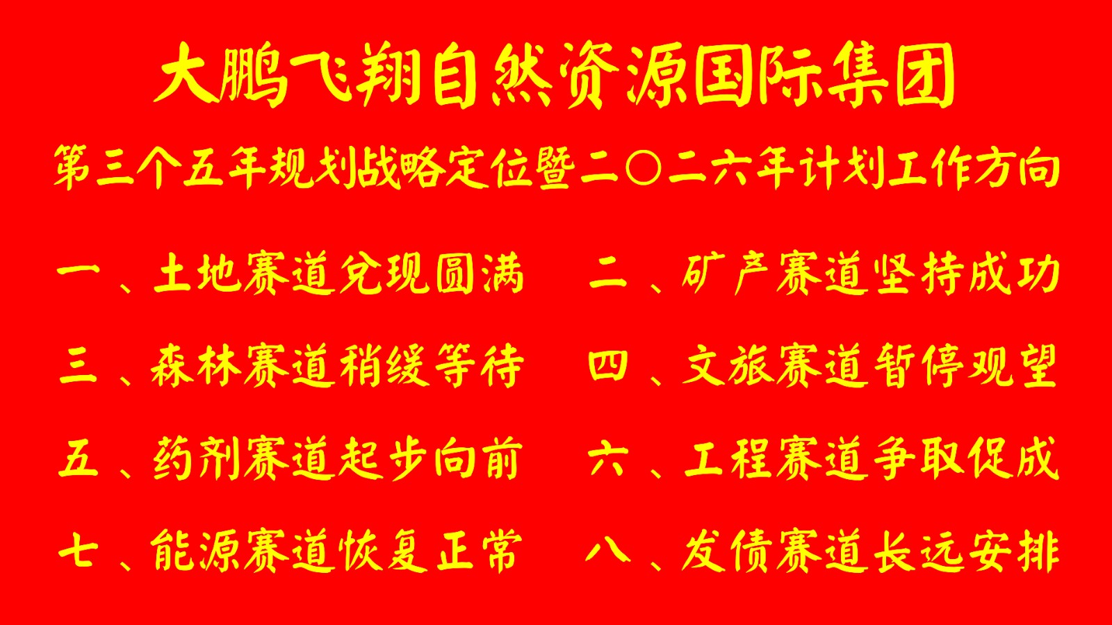 290165ac-fe0e-4cf5-8ab8-c2ff426178ad.jpg