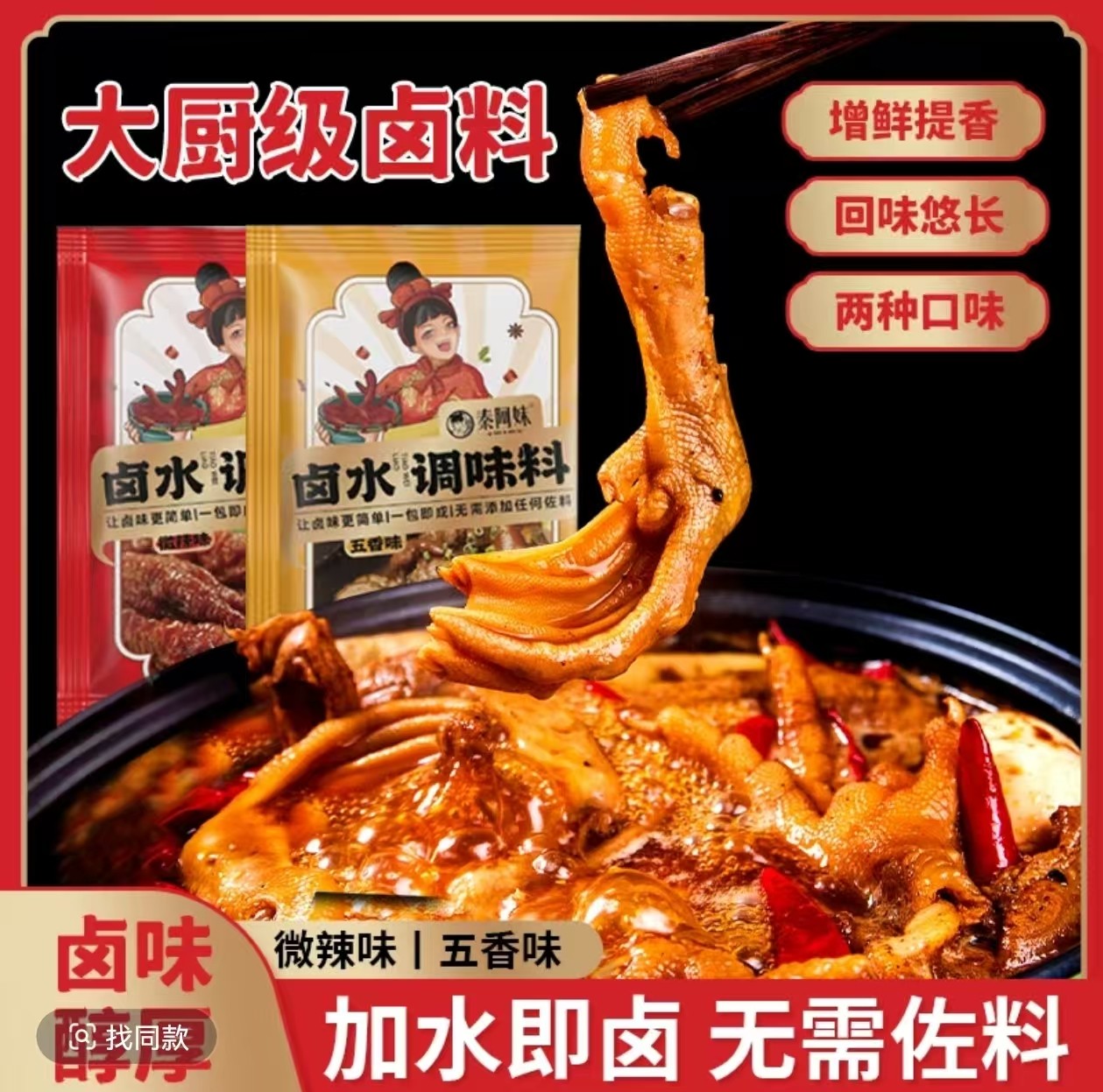 495eb31b-c9a7-49ac-a18a-d983317d210d.jpg