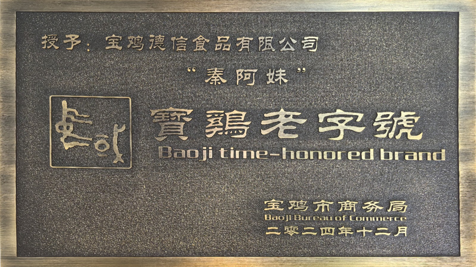 b2389d76-7dcc-442d-bb64-f1f4fc5f900a.jpg