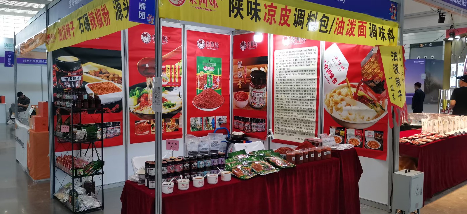 bc35fd3d-5a2e-454e-8868-457b63b4d169.jpg