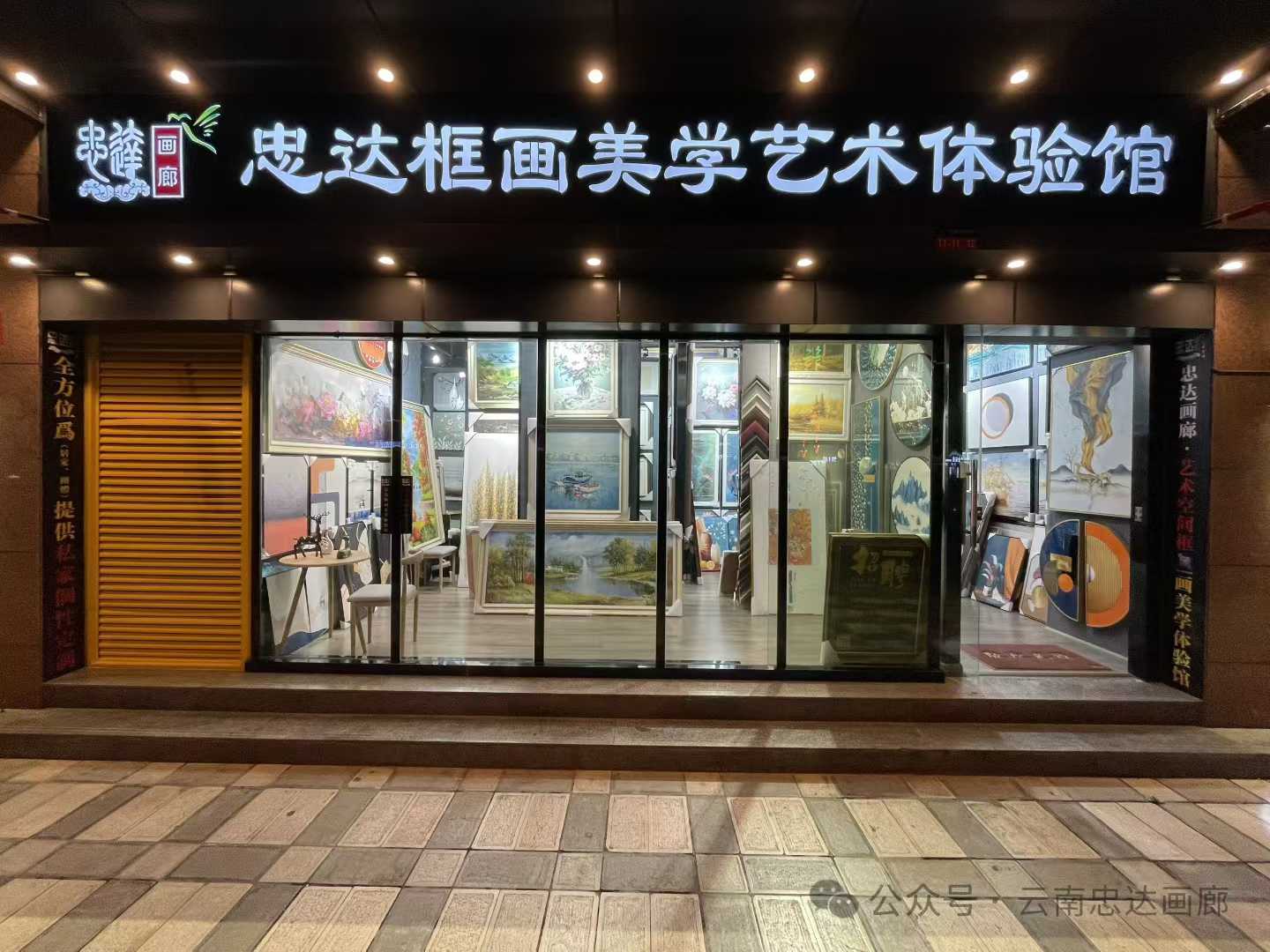 533bef49-ea1a-48fd-9c03-1133ab4cabe8.jpg 533bef49-ea1a-48fd-9c03-1133ab4cabe8.jpg