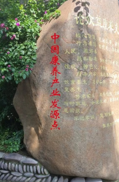 16c4466b-5013-468f-8ef7-93f4a1c2017a.png