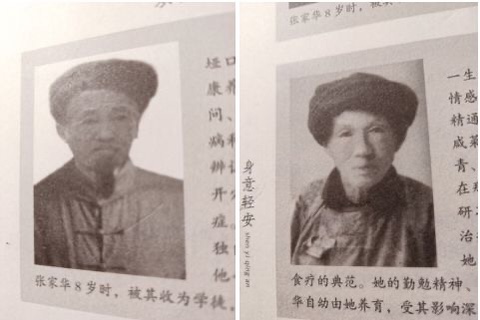 2866478b-5c79-46a3-8ead-91ad5c8ce5b1.jpg