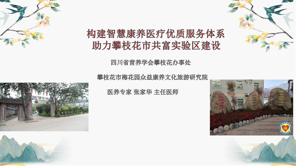 5ebb8fb5-ac53-432a-b1c5-5f4316675a36.png