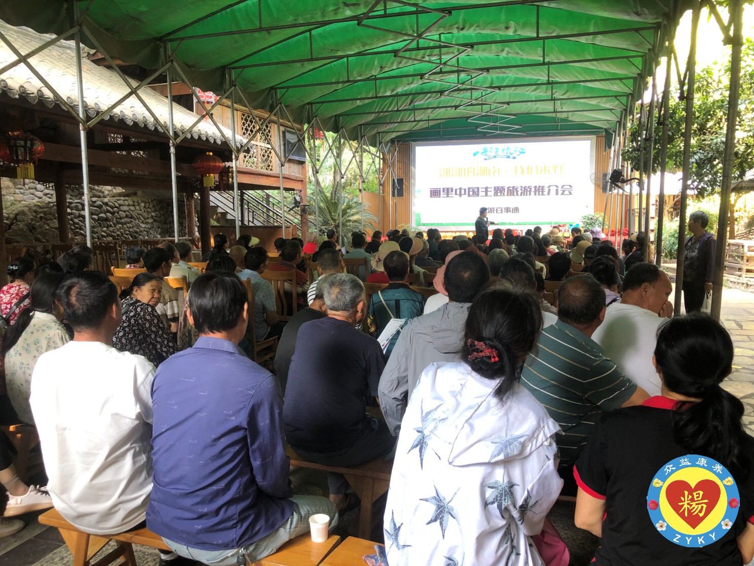 94b15282-e1d1-4f2d-aa83-5fd2f8d66770.jpg 94b15282-e1d1-4f2d-aa83-5fd2f8d66770.jpg