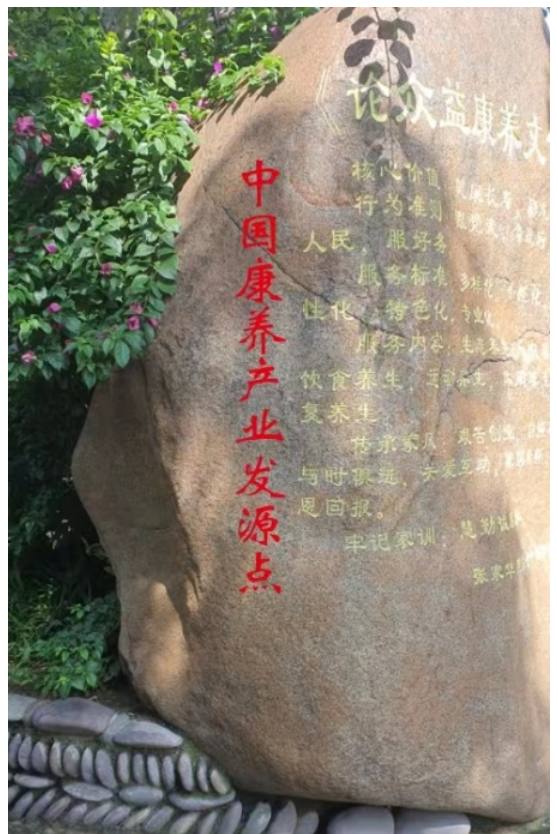 QQ截图20231027090548.png