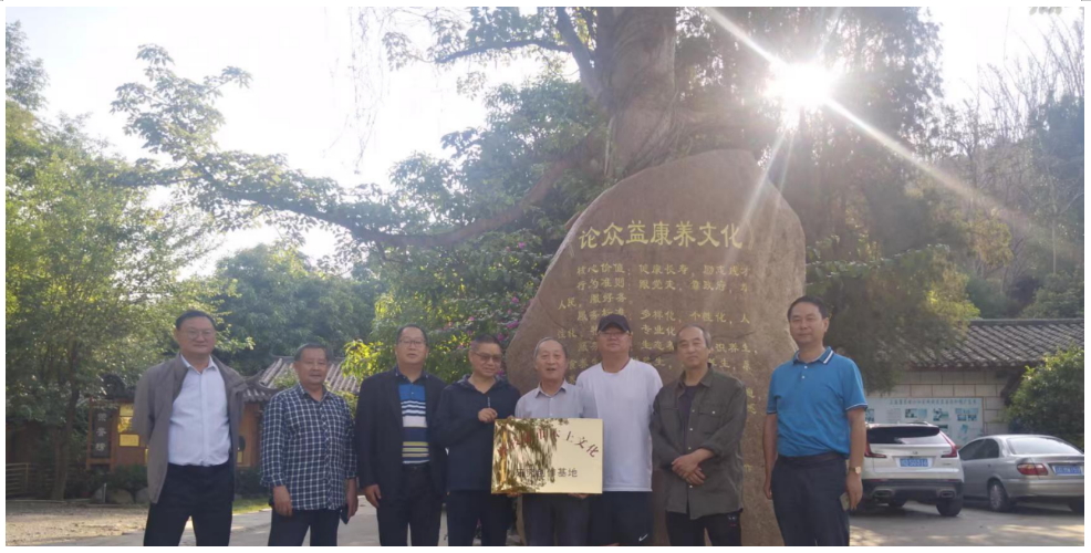 QQ截图20231107152845.png QQ截图20231107152845.png