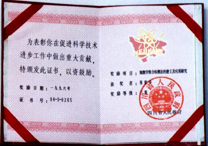 afa55d25-5397-4a88-9e88-a9a30e18f9c8.jpg