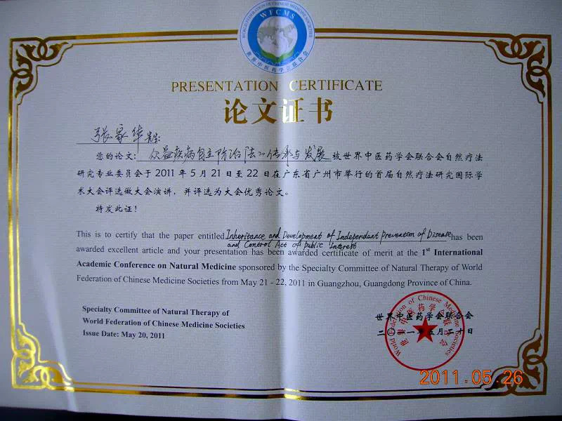 b92191a8-b9c4-49dd-a7bc-eac7c5b50578.jpg