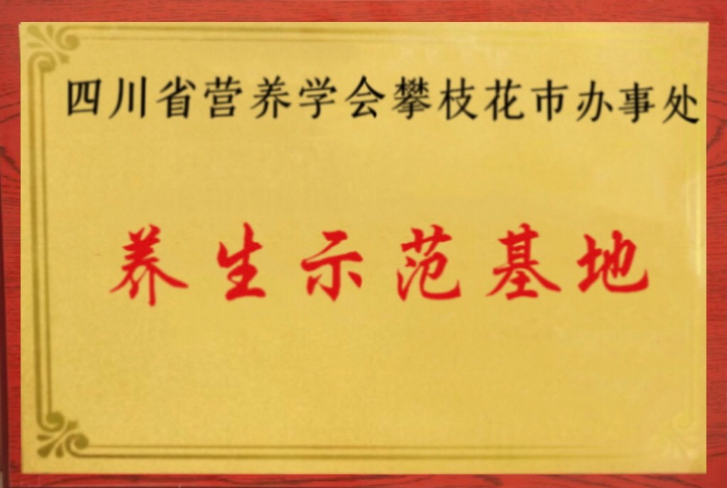 d314d40b-54cb-4029-84d5-d31d5e004751.jpg