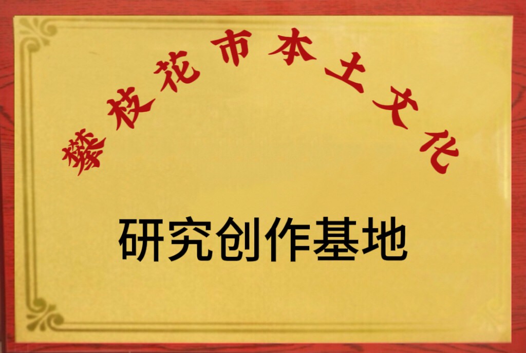 f60fbc79-3a22-4aa7-8d2e-2f1c60e2c835.jpg