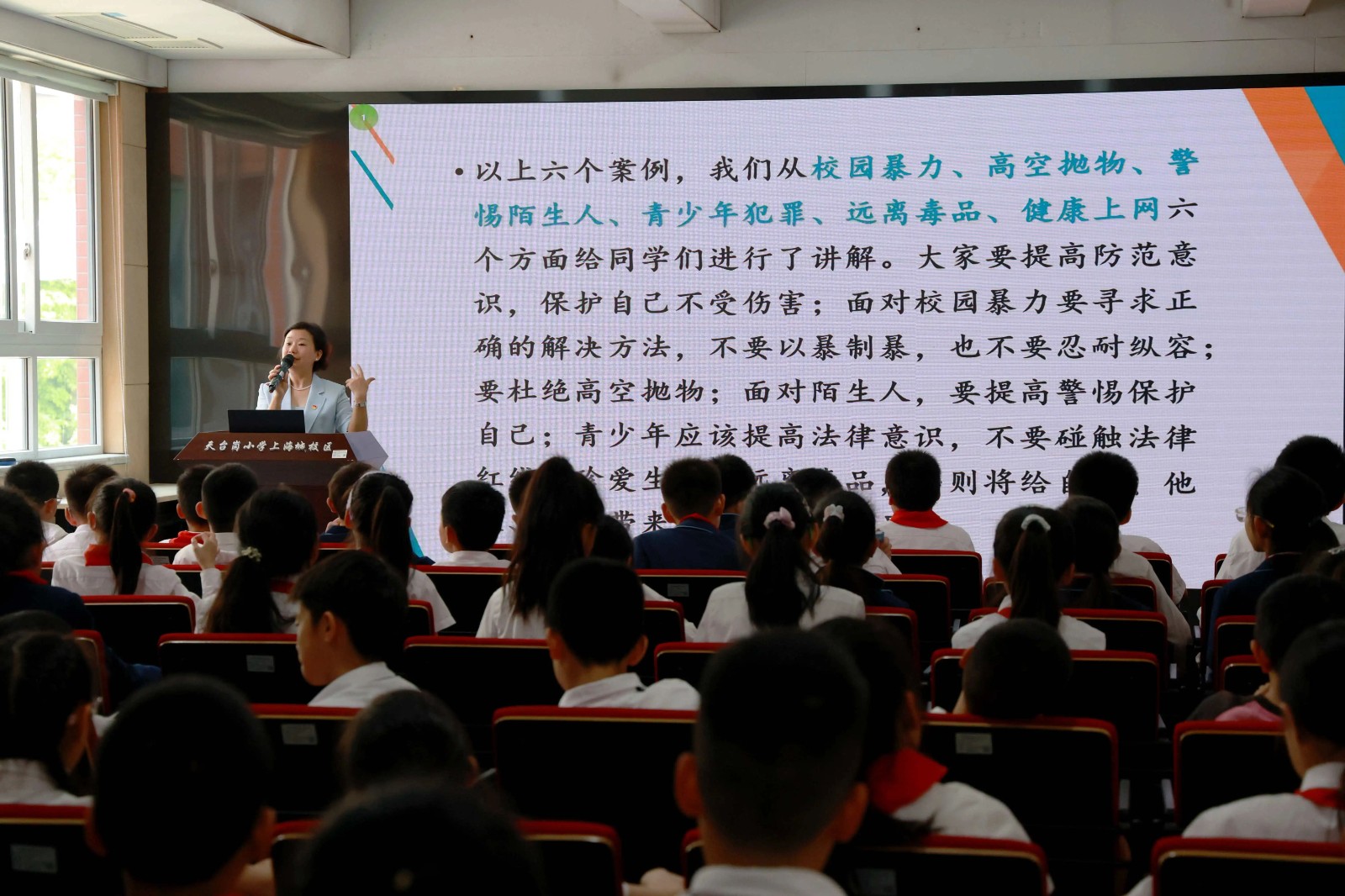 23d74816-3b49-4829-89bf-96cebd54f98c.jpg