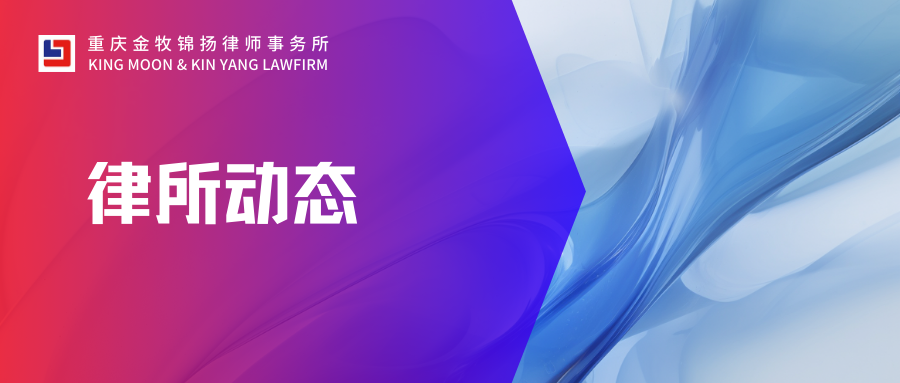 5f5c38d5-1356-4f84-a811-73e289519539.png 5f5c38d5-1356-4f84-a811-73e289519539.png