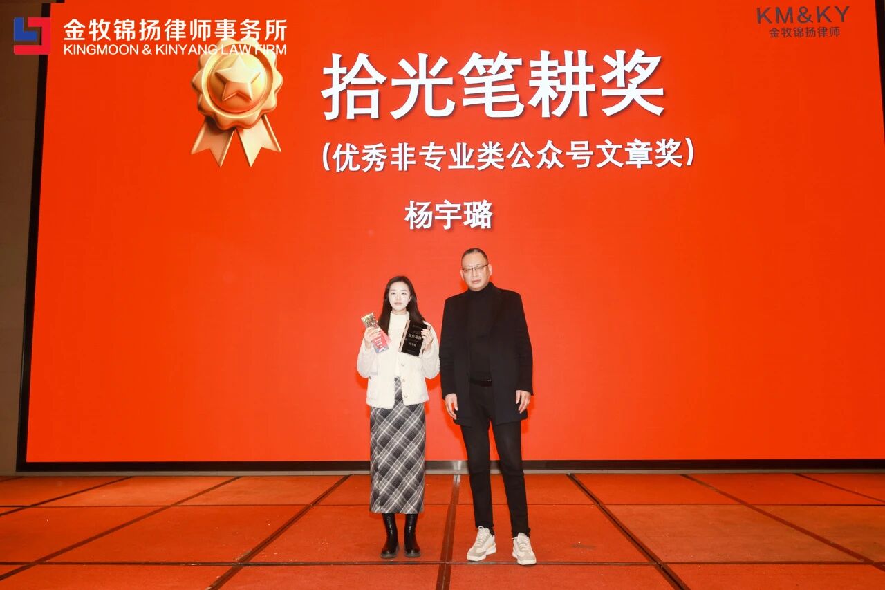 969f58d3-aa78-421c-a93d-5cd596141797.jpg 969f58d3-aa78-421c-a93d-5cd596141797.jpg