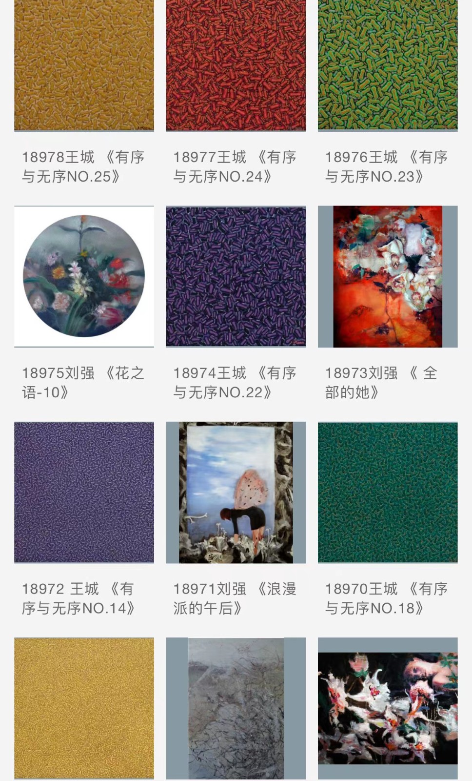19228871-e907-4a52-b88a-d832f891f889.jpeg