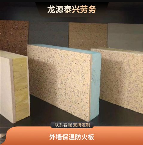 新型建筑产品：引领绿色环保建筑材