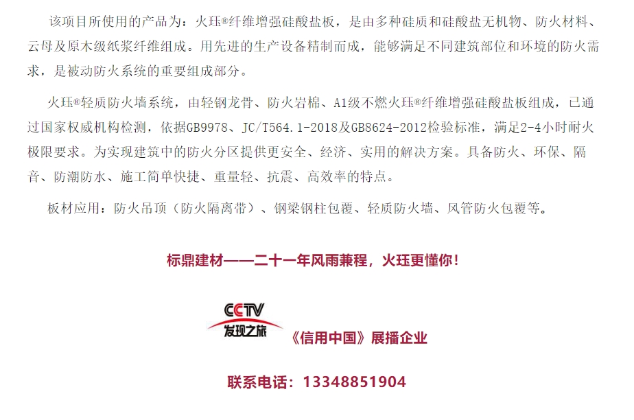 a67678ee-34a7-4391-a813-ab42492dabe5.png