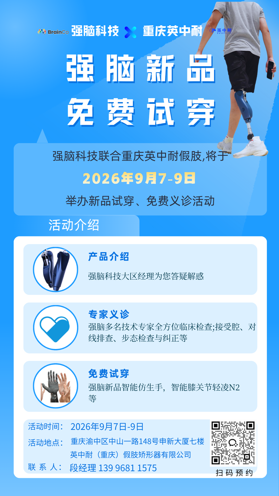 4f0f427a-1ff6-4c71-9e91-e7b83848a7ff.png 4f0f427a-1ff6-4c71-9e91-e7b83848a7ff.png