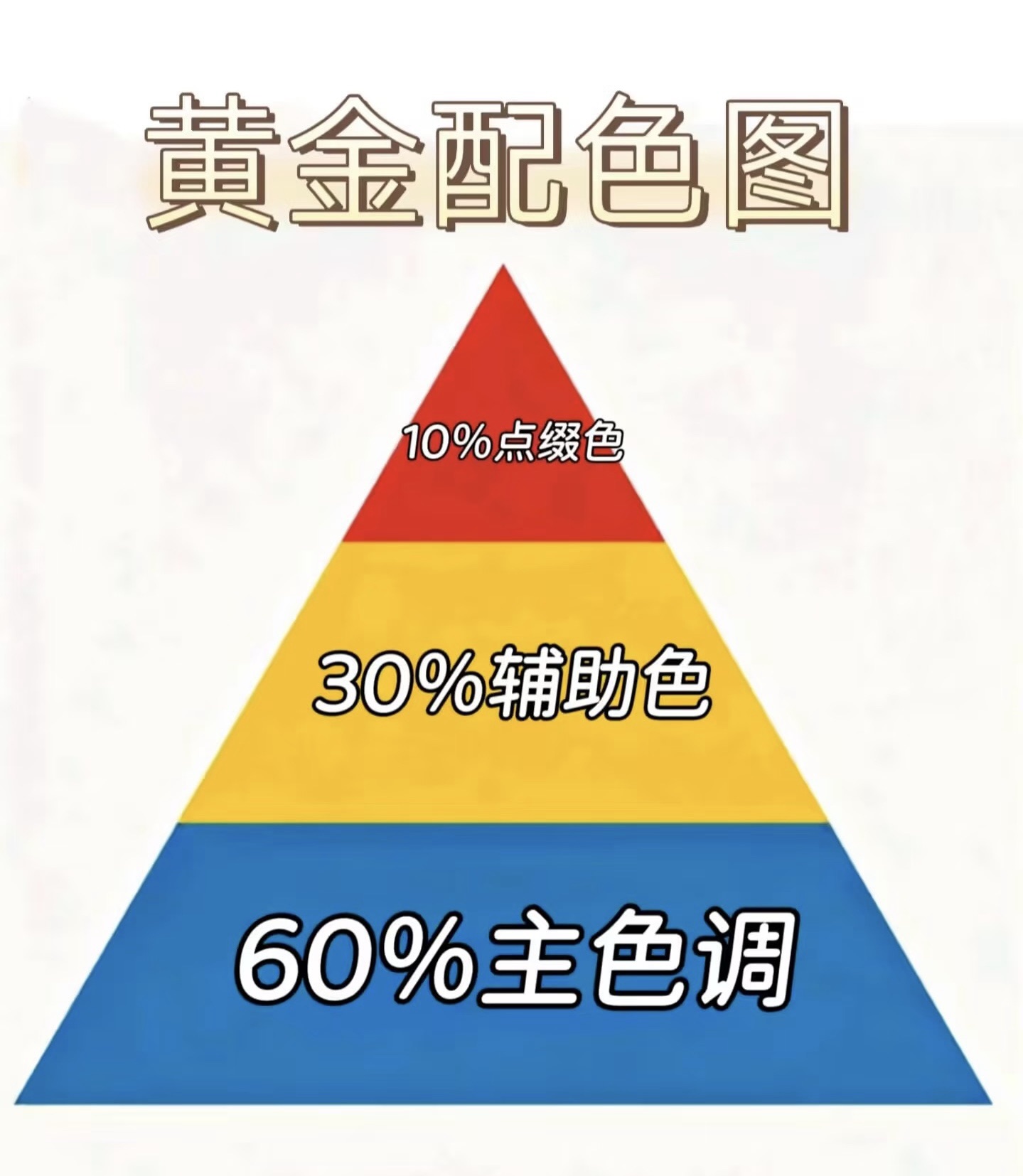 55a8f59e-4360-42f4-af41-5372a9f628f2.jpg