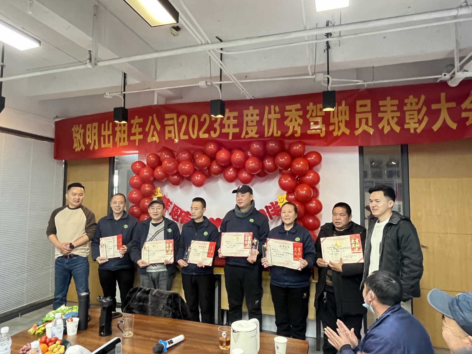 6c707e7f-f1eb-49cd-8221-dbdb5b9c9c58.jpg